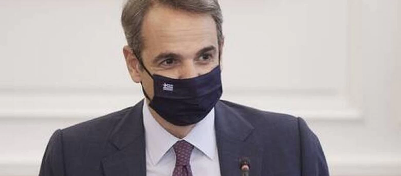 Κ.Μητσοτάκης για Τουρκίας: «Είναι καιρός να εγκαταλείψει τον αδιέξοδο δρόμο των απειλών κατά της Κύπρου»